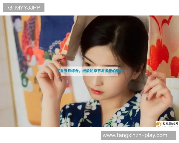 糖心vlog官网首页入口-寻找糖心Vlog，官网首页入口指南-糖心vlog官网首页入口