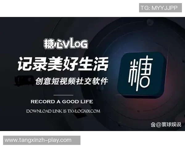 糖心vlog旧版黄版下载-寻找糖心Vlog旧版黄版下载的独特经历-糖心vlog旧版黄版下载 糖心vlog旧版黄版下载-寻找糖心Vlog旧版黄版下载的独特经历-糖心vlog旧版黄版下载