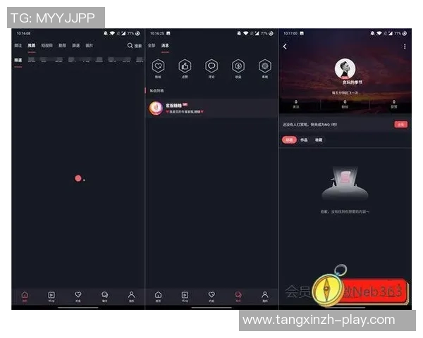 糖心vlog杏吧视频-糖心Vlog杏吧的独特魅力—揭示背后故事的甜美视频内容探索之旅-糖心vlog杏吧视频 糖心vlog杏吧视频-糖心Vlog杏吧的独特魅力—揭示背后故事的甜美视频内容探索之旅-糖心vlog杏吧视频