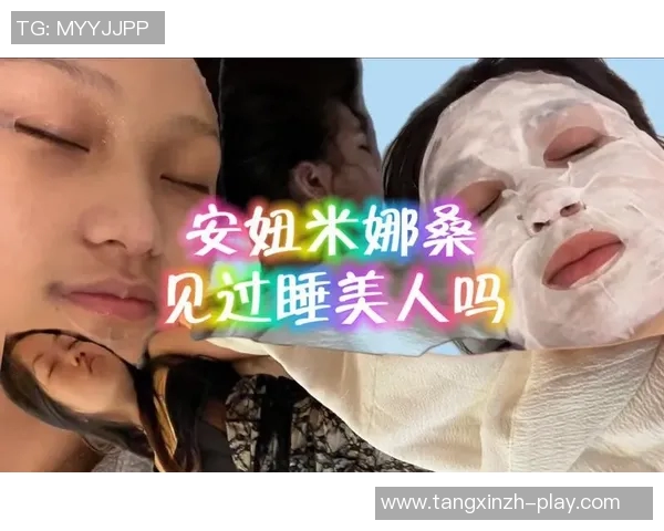 糖心vlog米娜剧情-糖心vlog中的米娜剧情,解密细腻情愫的秘密之页-糖心vlog米娜剧情 糖心vlog米娜剧情-糖心vlog中的米娜剧情,解密细腻情愫的秘密之页-糖心vlog米娜剧情
