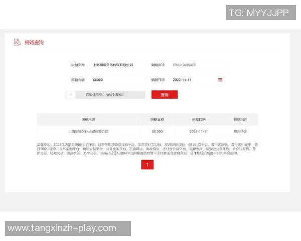 糖心app安装大全-糖心App安装大全，轻松获取与使用指南-糖心app安装大全下载