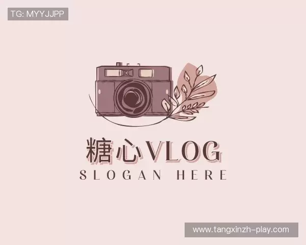 发现糖心vlog